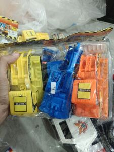 Supper Builer 9