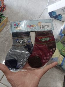 Kaos Kaki Baby QQGZ