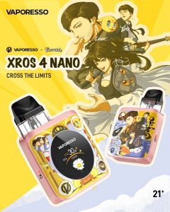 XROS 4 NANO VIERRATALE POOD 
