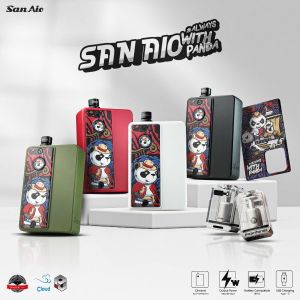 SAN AIO BORO DEVICE