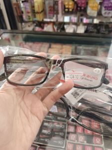 Polar Bund Kacamata Baca +1.25