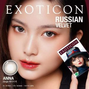 Exoticon Softlens - Anna Beige - 14.5mm