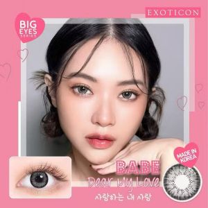 Babe Softlens - Dear Grey - 16mm