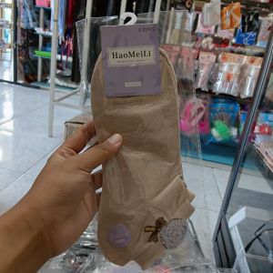 HaoMeilii Fashion Shock