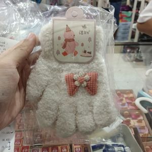 Sarung Tangan Anak Jie Xiang 