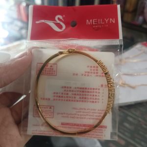 Meilyn Jewelry Gelang Fashion Titanium Gold 