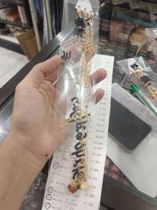 Meilyn Jewelry Gelang Fashion Titanium Gold 