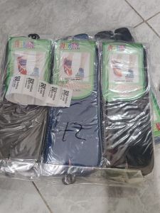 Kaos Kaki Anita Jempol