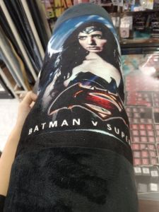 Guling Batman