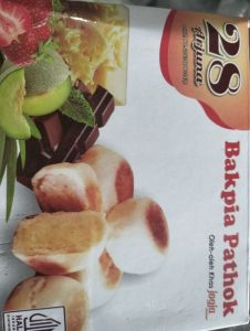 Bakpia