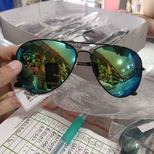 Kacamata Dewasa Cowok