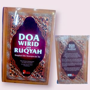 Doa Wirid dan Ruqiyah