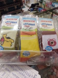 Reata FSC Children Sock