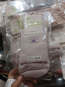 Yizhiyu Kaos Kaki Fashion 