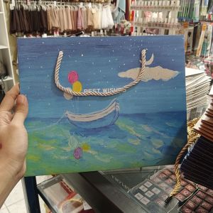 Paperbag Small Boat Best Whises Gold Blue/ M