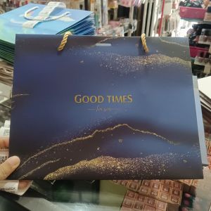 Paperbag New Marble Good Times/ M