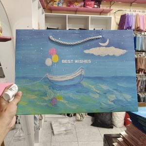 Paperbag Small Boat Gold Blue Ribbon/ L