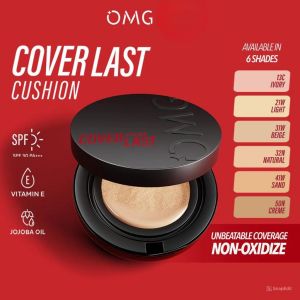 OMG Coverlast Cushion No.31W Beige