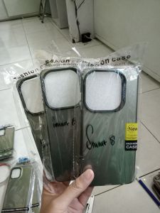 So Cool Inf Smart 8