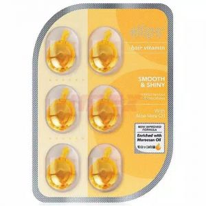 Ellips Hair Vitamin - Smooth & Shiny