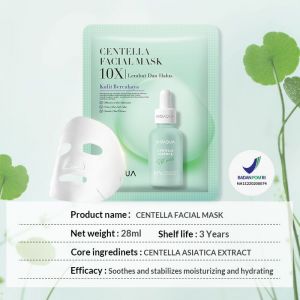 Bioaqua Facial Sheet Mask Essence Centella 10X