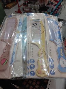 Sisir Household Comb*