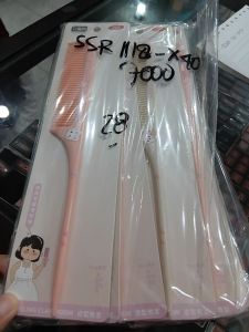 Sisir Fashion *