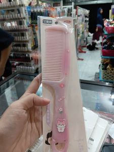 Smile Sisir Karakter 