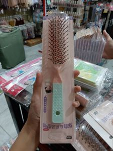 Guard Sisir Dewasa 