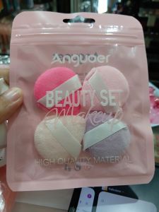 Set Puff Mini