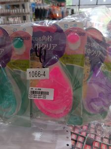 Peach Cleansing Pad