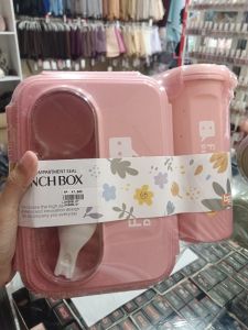 Lunch Box Set 