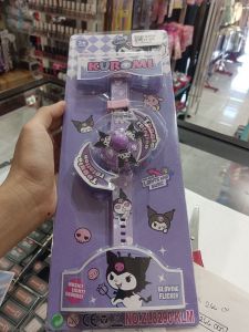 Jam Tangan Anak 