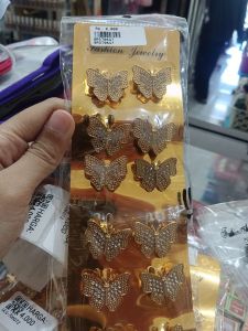 Bross Kupu