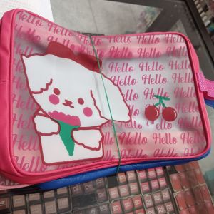 Pouch Serbaguna 