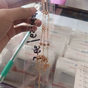 Gelang Kaki