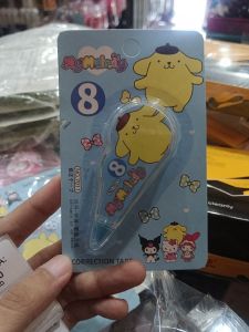 Correction Tape 