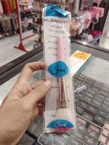 Sienzie Brush Blush On