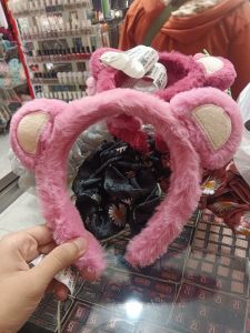Bando Lotso 