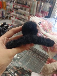 Jedai Bulu Hitam