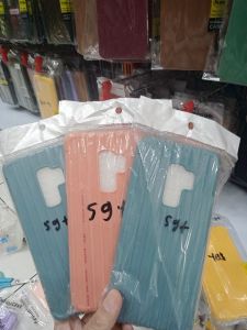 Macaron Sam S9+