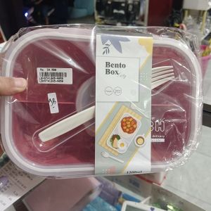 Lunch Box Bento