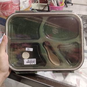 Lunch Box
