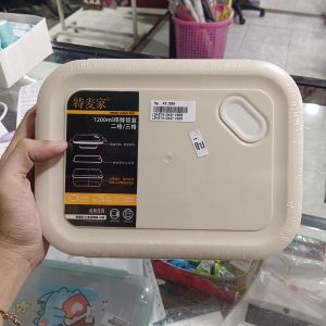 Lunch Box 1200ml
