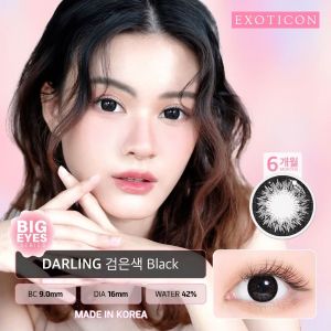 Darling Softlens Normal By Exoticon - Black - 16mm