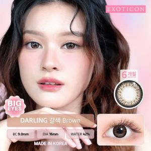 Darling Softlens Normal By Exoticon - Brown - 16mm
