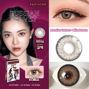 Russian Velvet Softlens by Exoticon - Mila Brown - 14.5mm