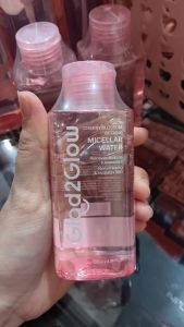 Glad2Glow Cherry Blossom Micellar Water 130ml