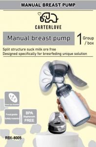 Manual breast pump CL