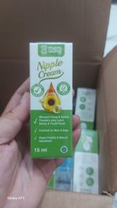 Mom uung nipple cream 15ml